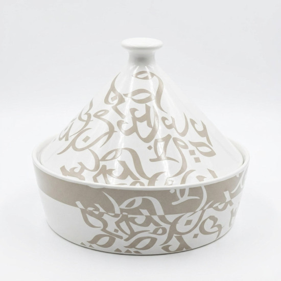 Serving Platter with Lid